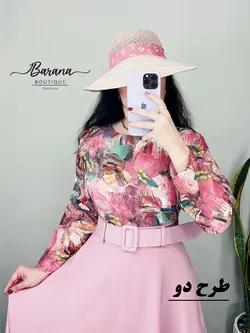 شومیز هیلدا