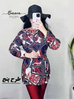 شومیز هیلدا