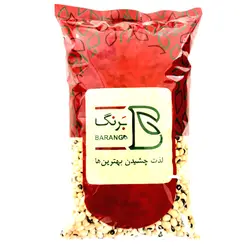 لوبیا چشم بلبلی