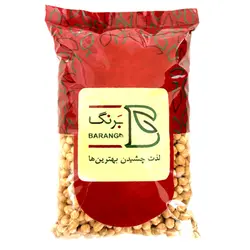 نخود