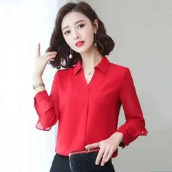 شومیز تالین