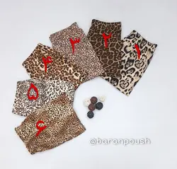 شلوار راحتی پلنگی