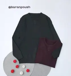 بلوز باربُد