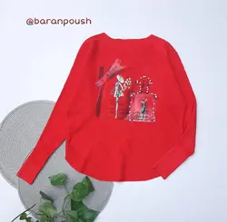 بلوز بافت بیوتی