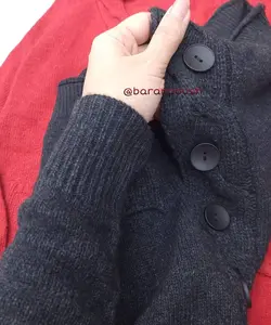 ژاکت بافت جانان