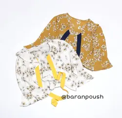 شومیز باران