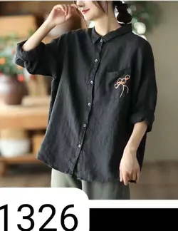 شومیز کتایون