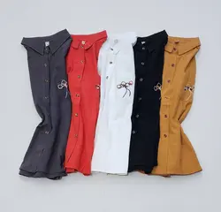 شومیز کتایون