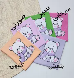 تیشرت خرگوشی