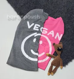 تیشرت vegan