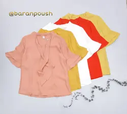 شومیز مائده