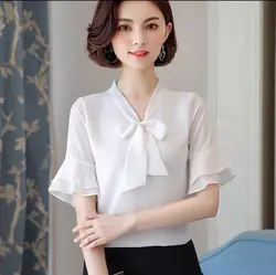 شومیز مائده