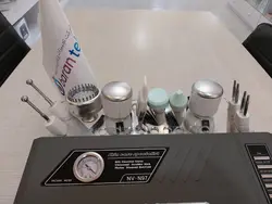 دستگاه تخصصی میکروکارنت مدل N97