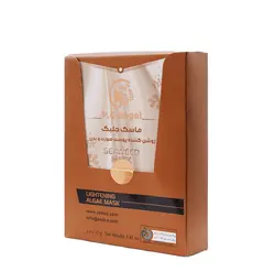 ماسک جلبک روشن کننده و ضدلک