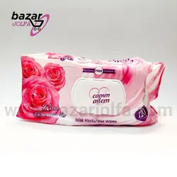 دستمال مرطوب کودک Canim Ailem جانیم آیلم |جانیم عایلم 120 عددی