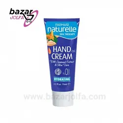 کرم دست سی تراپی فارماسی