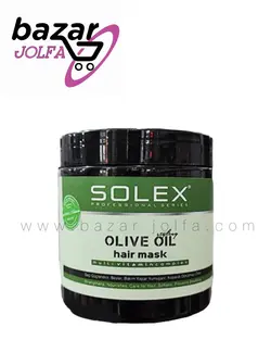 ماسک مو سولکس حاوی روغن زیتون 500 میل