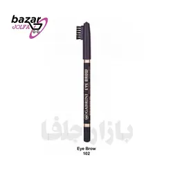 مداد ابرو گابرینی شماره 102 رنگ خاکستری