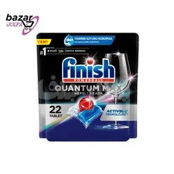 قرص ظرفشویی کوانتوم مکس فینیش Finish Quantum Max بسته 22 عددی