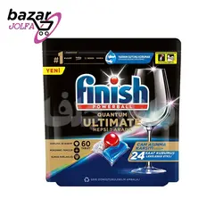 قرص ماشین ظرفشویی فینیش مدل Ultimate Plus Hepsi 1 Arada بسته 60 عددی