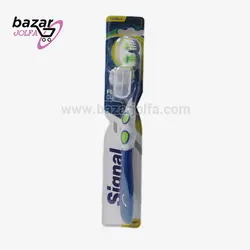 مسواک سیگنال مدیوم مدل Felexi Clean درب پوش دار