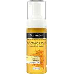 فوم شستشوی صورت عصاره زردچوبه نوتروژینا(نیتروژینا)  مدل Soothing Clear