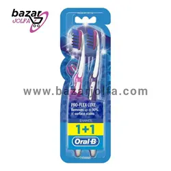 مسواک دوقلو  اورال بی |  ارال بی مدل  پروفلکس تری دی وایت لوکس Oral-b Pro-Flex 3D Whie Luxe با برس متوسط
