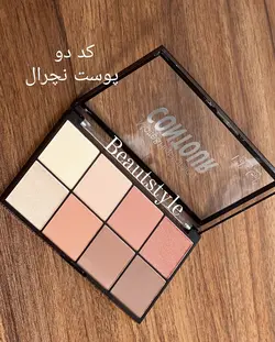 پلت کانتور دودوگرل