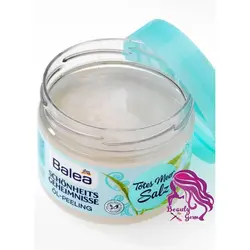 اسکراب نمک دریایی بدن باله آ Balea