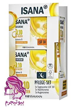 مجموعه مراقبت های کوآنزیم Q10 ایسانا Isana