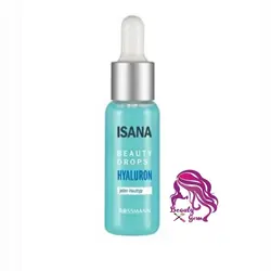 سرم کلاژن BEAUTY DROPS  ایسانا Isana