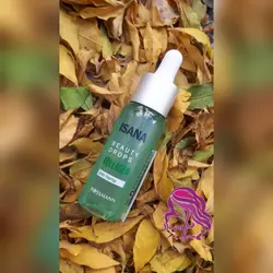 سرم کلاژن BEAUTY DROPS  ایسانا Isana