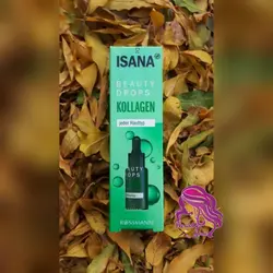 سرم کلاژن BEAUTY DROPS  ایسانا Isana