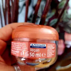 کرم مخصوص زیبایی کلاژن (روز) باله آ Balea