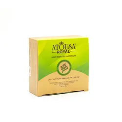 موم وکس جلبک سکه ایی آتوسا رویال