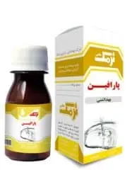 پارافین بهداشتی