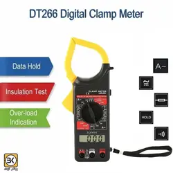 مولتی متر کلمپ دیجیتال DT-266