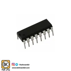 ای سى PT2253 ولوم دیجیتال