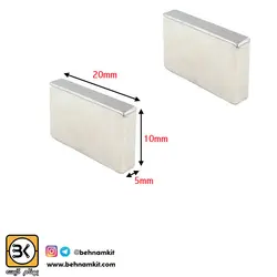 اهن ربا  چهار گوش 10*20 میل ضخامت 5mm