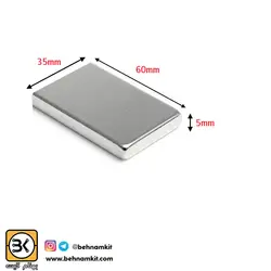 اهن ربا  چهار گوش 35*60 میل ضخامت 5mm
