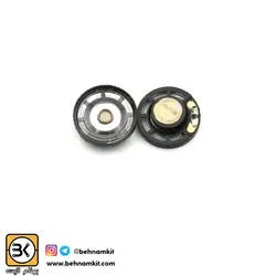 بلندگوى 8 اهم 1.06 اينچ (2.7 سانتيمتر) پلاستيكي مرغوب