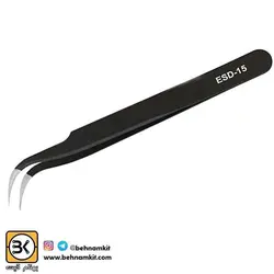 پنس استاتیک سر کج ESD 15