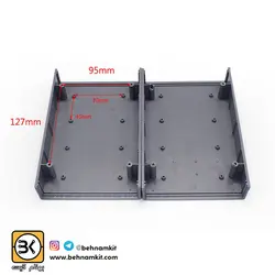 جعبه چهارتکه چینی s: 19x12x6 Cm کد 04-77