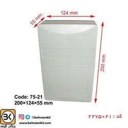 جعبه چینی s: 20×12.4×5.5 Cm کد 21-75