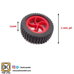 چرخ  کویر // قطر 4 سانت