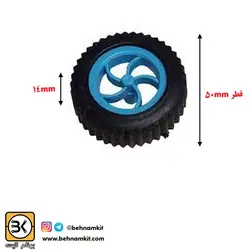 چرخ  کویر // قطر 5 سانت