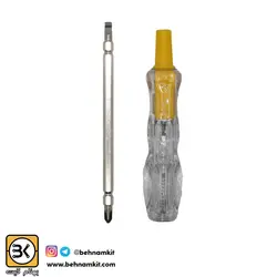 فازمتر دو سر