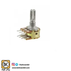 ولوم دوبل  50 کیلو اهم