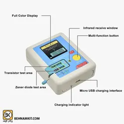 تستر قطعات الکترونیکی LCR-T7
