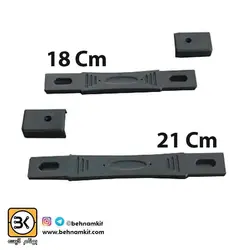 دستگيره تسمه اي با مغزي تسمه فنري / سايز 18 سانت